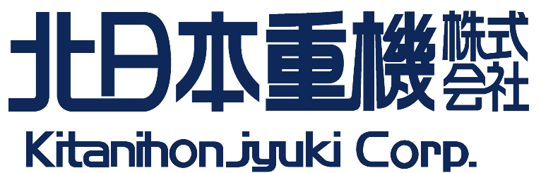北日本重機株式会社