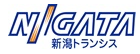 新潟トランシス